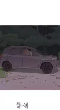 Hooker Ch.1-39 (English) (Ongoing)