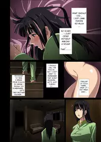 [SS-BRAIN] Hame Kui Chikan Denshya [English] [aceonetwo]