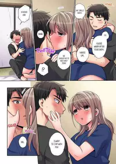 Would You Hold Me?