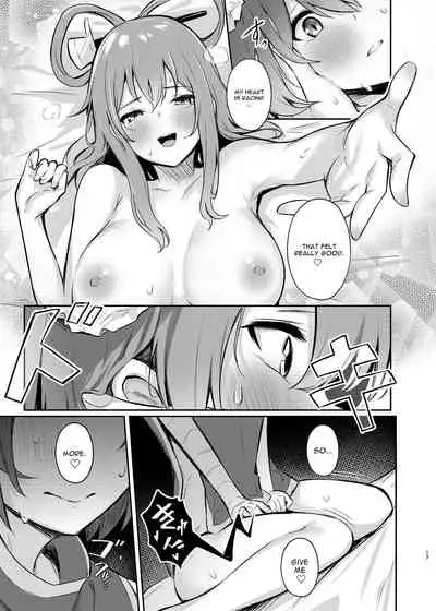 Kasen-chan no Jasen Rouraku Challenge