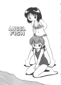 [DASH] Mizu no Iro Kaze no Iro