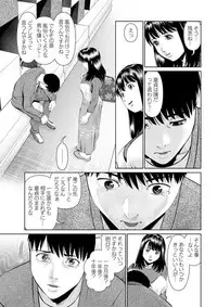Action Pizazz DX 2019-06 [Digital]