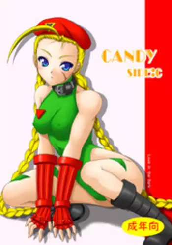 [Ai wa Kurayami (Marui Ryuu)] CANDY side:Y (King of Fighters) [Digital]