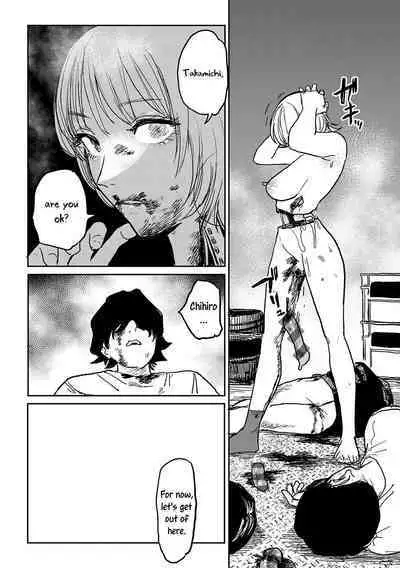 Better than Sex Ch. 1-7