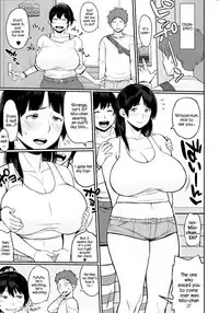 [Muronaga Chaashuu] AneImo Complex Zenpen (Pai-Commu) [English] {Hennojin}