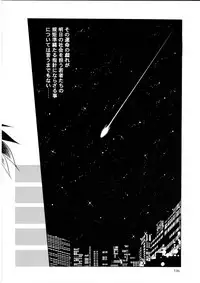 (C49) [Henreikai (Various)] Henreikai Special Vol. 9 (Various)