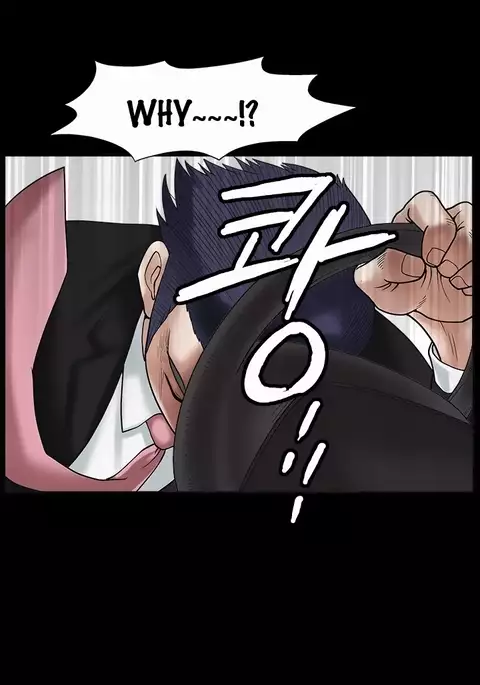Seduction Ch.1-37