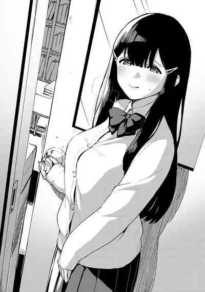 きて。