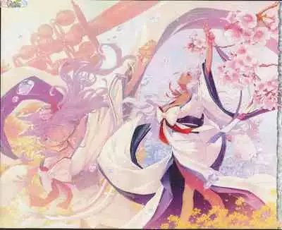 Meguriai no Kemono