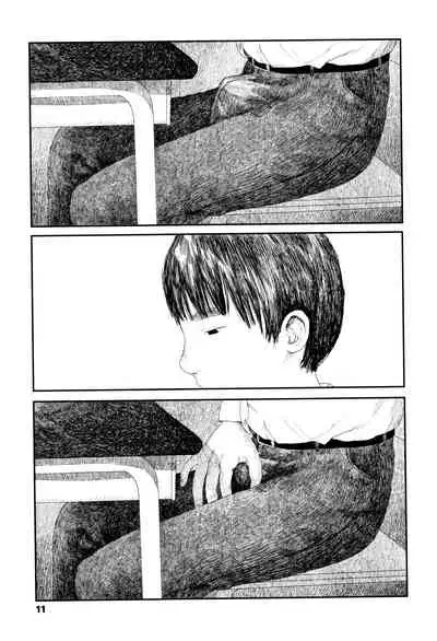 Ochinai Ame | Unfalling Rain Ch. 1-3