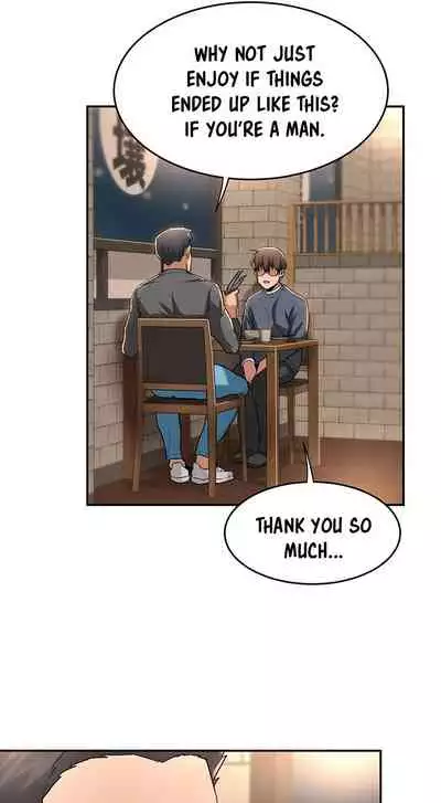 [Abio4, Bangkki] Sextudy Group (1-13) [English] [Ongoing]