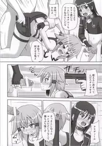 (C86) [Kuroi Mono (Akadama)] Haiboku Heroines (Sword Art Online)