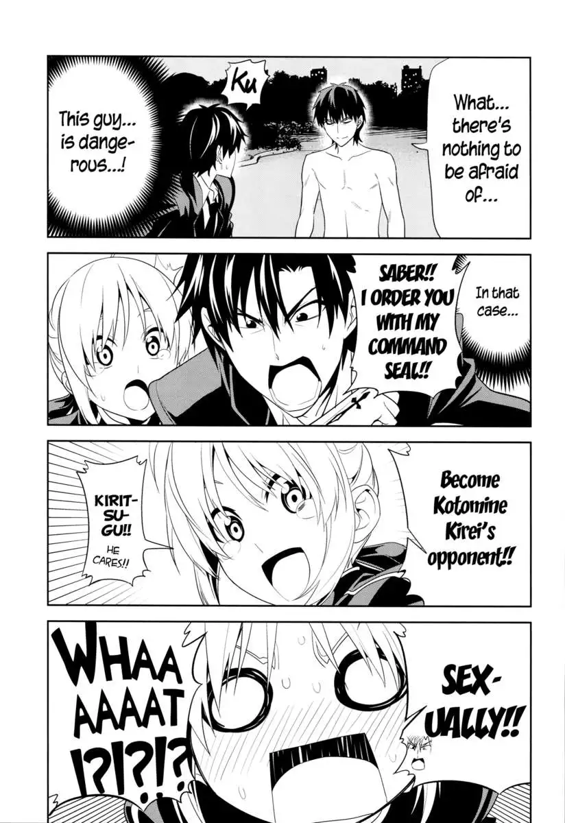 A Very Pitiful Zero Saber Grows Timid