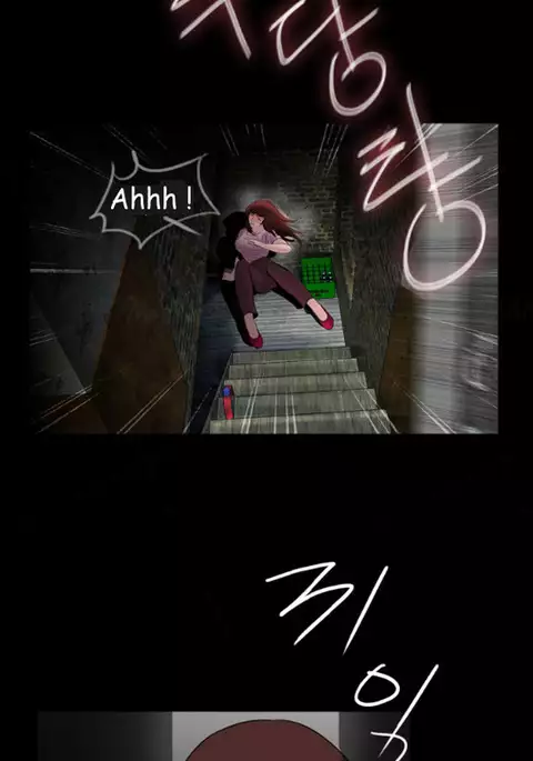 Missing Ch.1-7