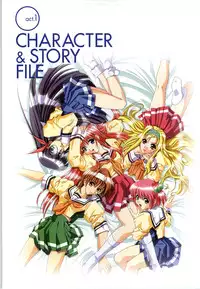 [Mink] Touch me ~Koi no Okusuri~ Computer Graphics & Original Pictures