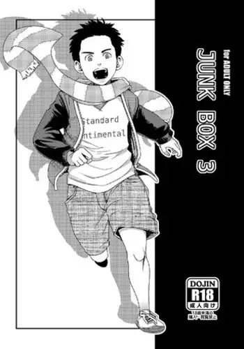 (C87) [BOX (Tsukumo Gou)] Endless Enders