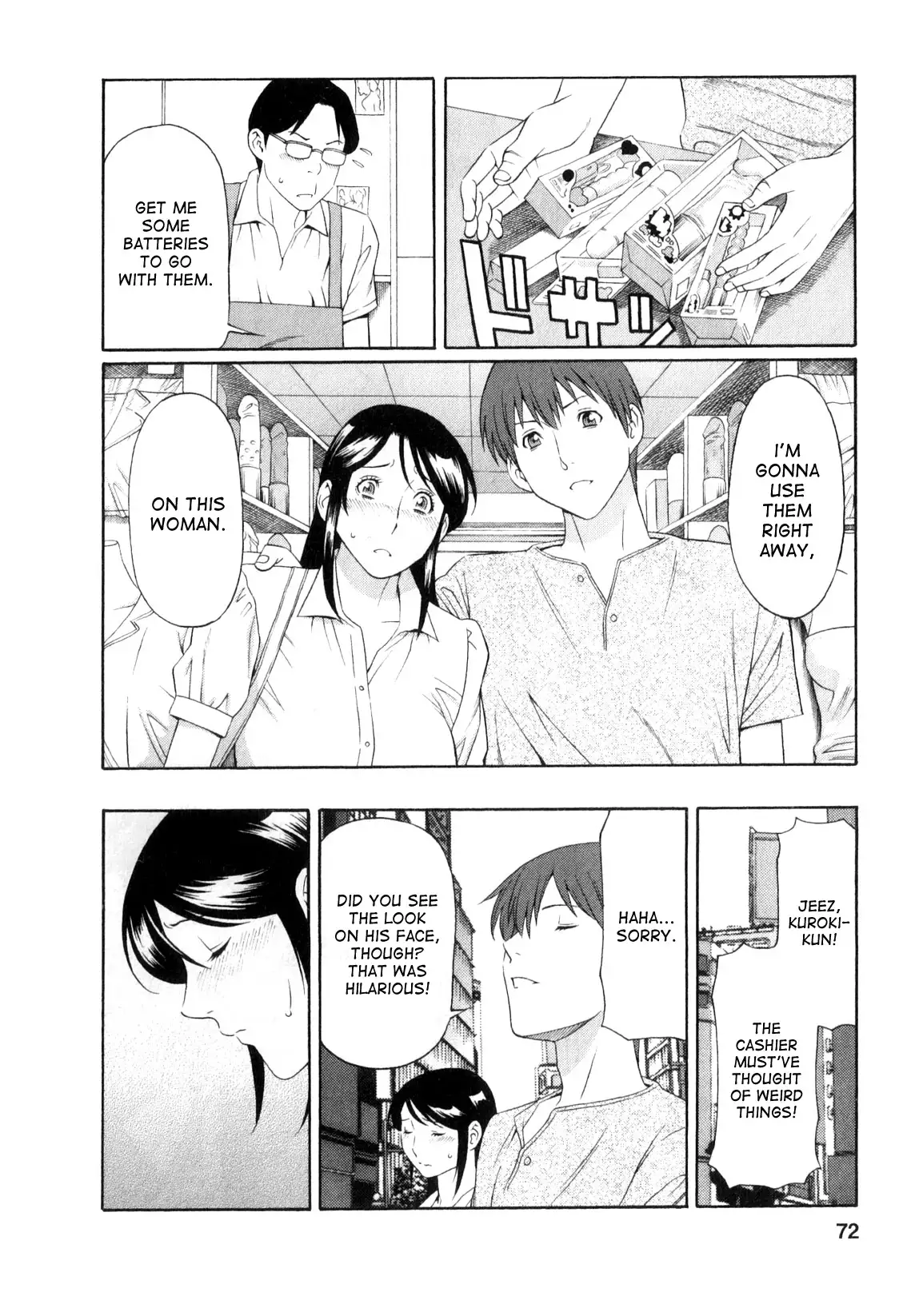 Ingi no Hate 1 Ch. 1-7