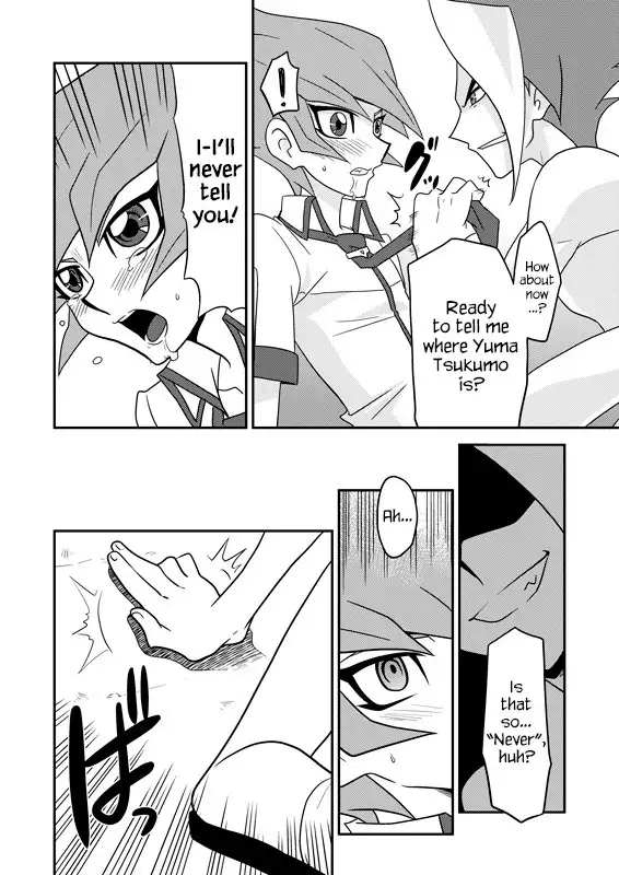 Shingetsu Rei o, Nnekketsu Shidouudaa!!!