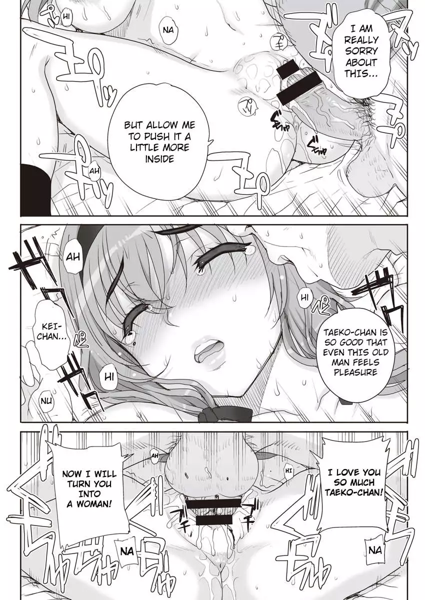 Joukyou Nightmare