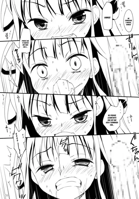 Kongou Kesshisen!