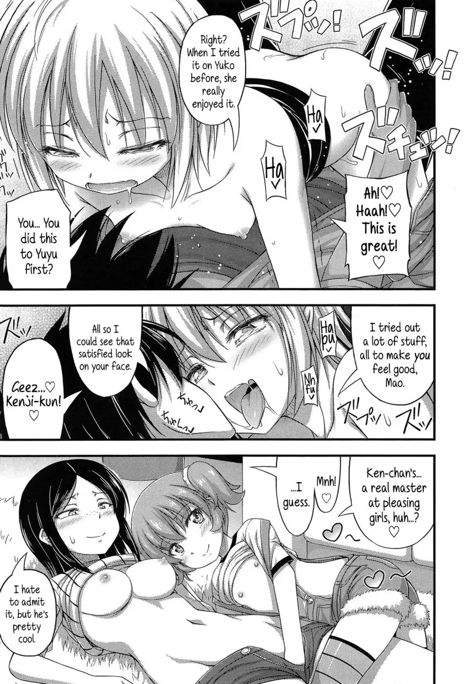 Blow up, Kenji-kun!