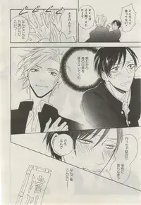 GATEAU 2015-03