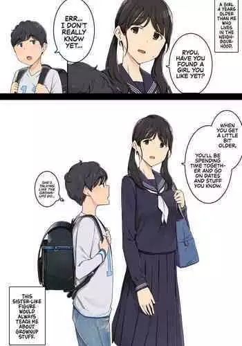 Sex with Busty Beauty After Asking Childhood Friend for Sex