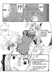 [The Nation of Head Scissors] Fighting Repatriation [English]