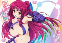 (C86) [Mahirutei (Izumi Mahiru)] Amatama (ToHeart 2) [Chinese] [CE家族社]