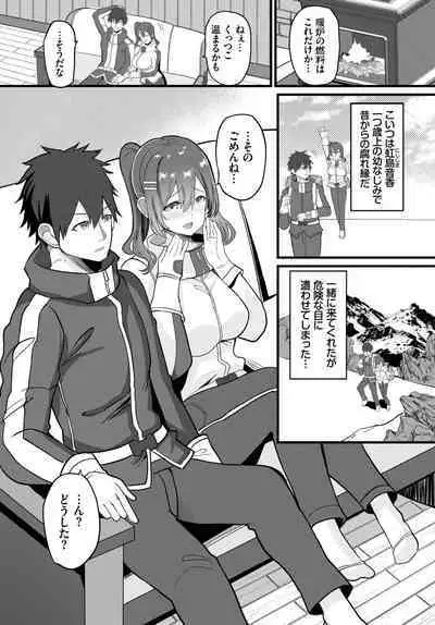 COMIC BAVEL 2023-05