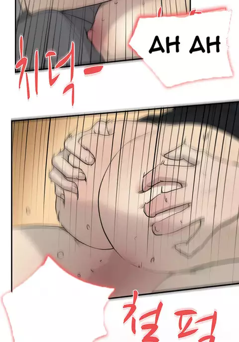 Double Date Ch.1-12