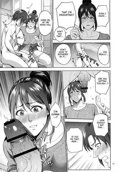 Mitsu Boshi Immoral