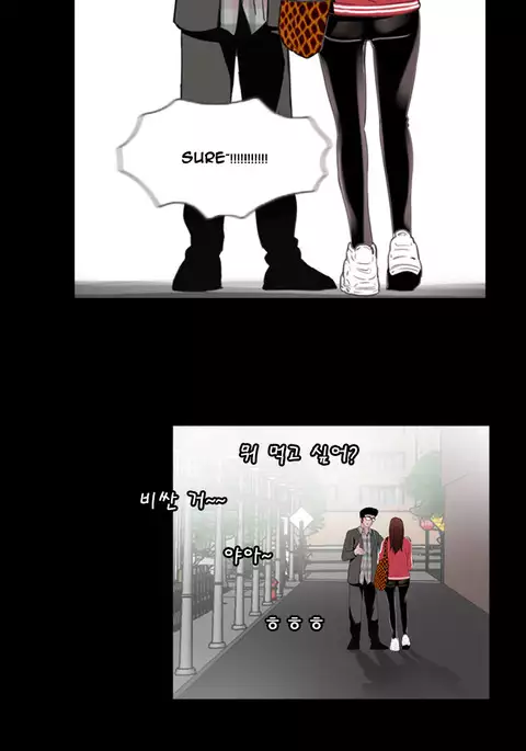 Missing Ch.1-10