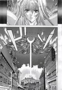 ANGEL Club 2002-07