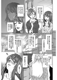 Men's Gold 2018-02 [Digital]