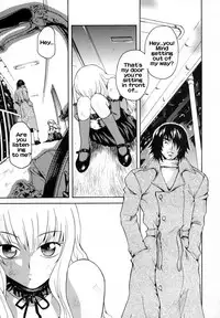 [Sudoo Kaoru] Inner Light [English]