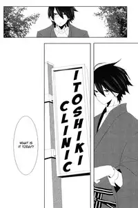 [Mirusmayhem] Akai Sasoi [English]