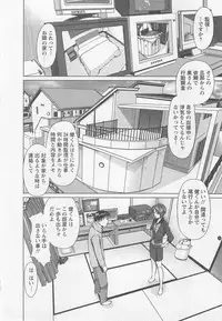 [usi] Search