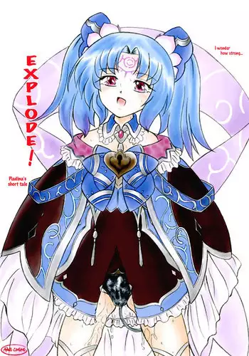 [Sumomo Dou (Sumomo EX)] Bakuhatsu Shiro! | Explode! (Agarest Senki) [English] [J99814] [Digital]