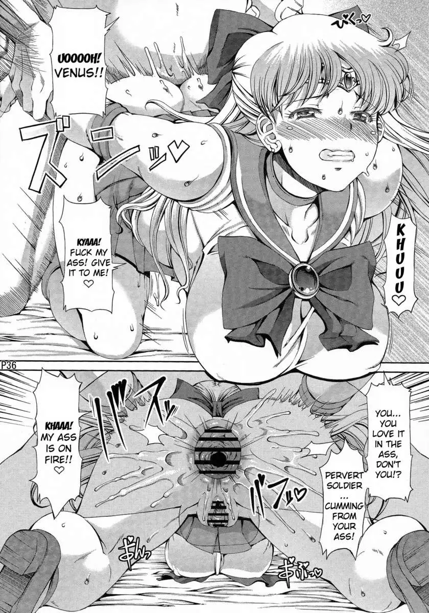 Kinmokusei