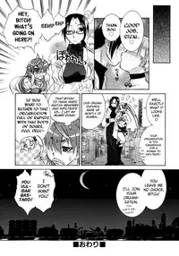 [Momoiro Manjiru] Manjiru Torotoro Ch. 1-9 [English] [biribiri]