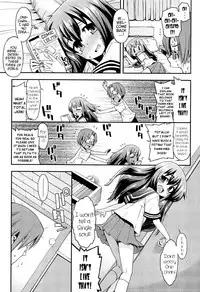 Kyou mo Nekasenaikara