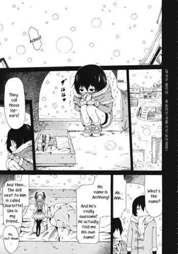 [Akatsuki Myuuto] Dorei Usagi To Anthony [English] [Decensored]