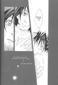 Master & Pupil Lover 2004-04-29 - A loony loop