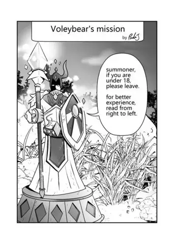 [Cave Bear] Mia's Tool Ch.0-2 (English) (Ongoing)