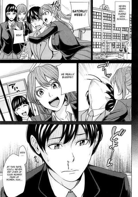 Mama Tomo Harem Ch. 1-2