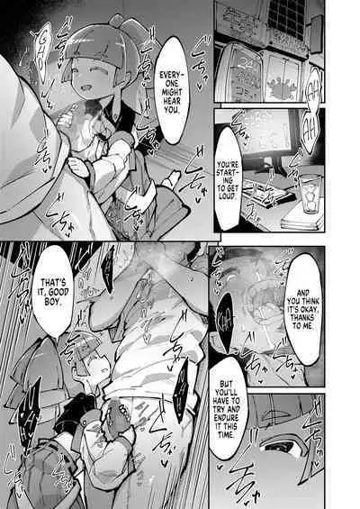 Koun no Megami 2 | The Goddess of Fortune 2