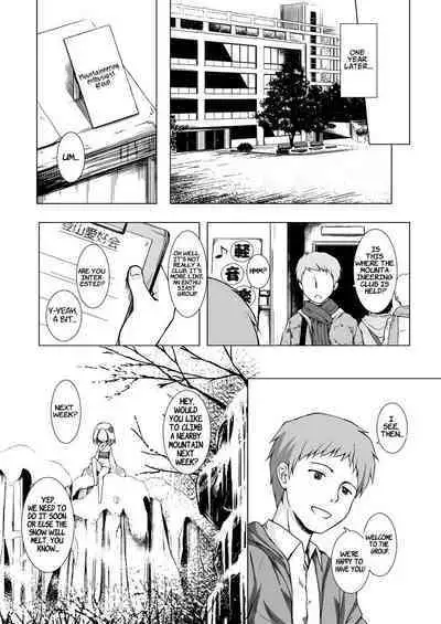 Monokemono Soushuuhen Goya | Monokemono Compilation #2