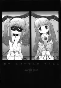 [Tokuda Shinnosuke] Puni Youbi