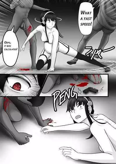 Spy x Family SP-02 滅梟計画 间谍过家家